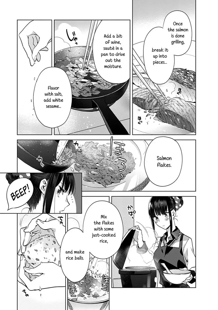 Shinmai Shimai no Futari Gohan Chapter 10 15